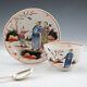 New Hall Porcelain Boy And Butterfly Pattern Teabowl And Saucer C1800
