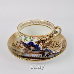 New Hall teacup and saucer, Elephant pattern 876, ca 1810 A/F