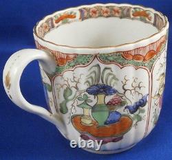 Nice 18thC Worcester Porcelain Dragon in Compartments Cup & Saucer Kylin Pattern