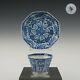 Nice Chine B&w Porcelain Cup & Saucer, Kangxi Period, 18th Ct. Marked