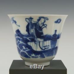 Nice Chinese B&W porcelain cup & saucer, figures, Daoguang period