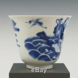 Nice Chinese B&W porcelain cup & saucer, figures, Daoguang period
