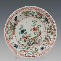Nice Chinese Famille verte porcelain cup & saucer, Kangxi period, 18th ct