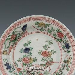 Nice Chinese Famille verte porcelain cup & saucer, Kangxi period, 18th ct