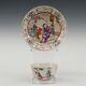 Nice Fine Mandarin Rose Porcelain Cup & Saucer, Figures, 18th Ct