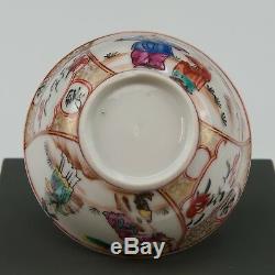 Nice fine Mandarin rose porcelain cup & saucer, figures, 18th ct