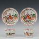 Nice Pair Of Chinese Mandarin Porcelain Cups & Saucers, Dutch Couple, 18th Ct