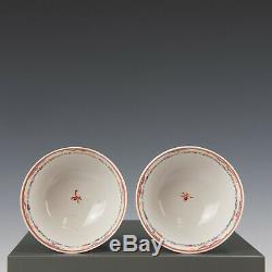 Nice pair of Chinese mandarin porcelain cups & saucers, Dutch couple, 18th ct