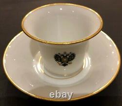 Nikolas ll Imperial Russian Porcelain cup & Saucer from Coronation Service