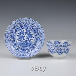 Nine Perfect Blue And White Chinese Porcelain 19th Century Cups With Saucers