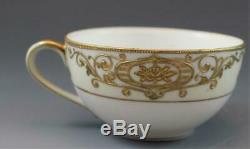 Noritake 175 / 16035 Christmas Ball Porcelain 4 Tea Cups & Snack Plates Saucers