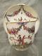 Nymphenburg Porcelain Porzellan, Cup & Saucer, Very Rare 18th C