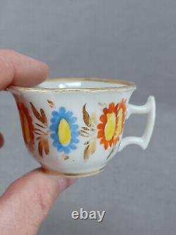 Old Paris Hand Painted Red & Blue Floral & Gold Miniature Tea Cup & Saucer