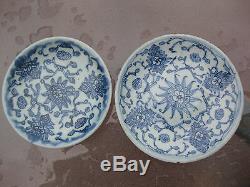 Pair of Chinese antique porcelain white & blue saucers, Qing dynasty 19th c