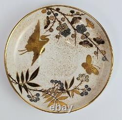 RARE Royal Worcester Gold Platinum Bamboo Aesthetic Porcelain Cup Saucer c. 1890
