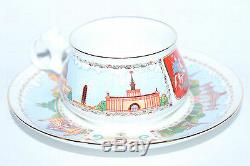 RUSSIAN Imperial Lomonosov Porcelain Bone Tea Cup & Saucer Pavilions ENEA Moscow