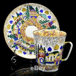 RUSSIAN Imperial Lomonosov Porcelain Set Tea Cup Saucer Old Russian Architecture
