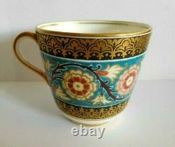 Rare Antique Brown Westhead And Moore Cup And Saucer In Arts And Crafts Design
