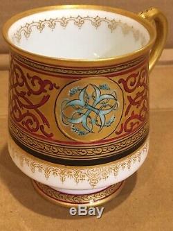 Rare Antique Russian Imperial Kuznetsov Porcelain Cup & Saucer