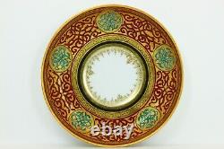 Rare Russian Kuznetsov Porcelain Cup and Saucer, Viking Ornamental Style Decor