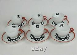 Richard Ginori Fil Rouge Coffee Espresso Cup & Saucer Porcelain Set of 6 New