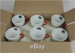 Richard Ginori Fil Rouge Coffee Espresso Cup & Saucer Porcelain Set of 6 New