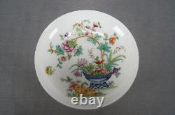 Ridgway Multicolor Floral 2/818 Porcelain Coffee Cup & Saucer Circa 1814-1820 A