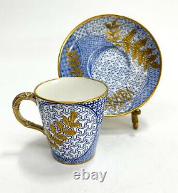 Royal Worcester England Japonism Porcelain Cup and Saucer, 1897