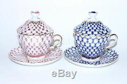 Russian Imperial Lomonosov Porcelain 2 Lidded Tea Cups & Saucer Cobalt Net Blues