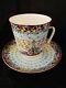 Russian Imperial Lomonosov Porcelain Tea Cup And Saucer Butterflies Hand Painted