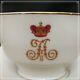 Russian Imperial Porcelain St Petersburg Cup & Saucer The Farm Palace 1914 (d)