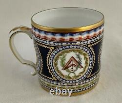 SEVRES Raynaud Limoges Masonic Revolutionary Pattern CUP & SAUCER