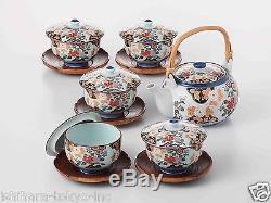 SUPER SALE Arita-yaki Porcelain PEONY Kyusu Tea pot, 5 tea cup & saucer Set