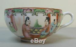 Set/4 Antique Chinese Export Rose Medallion Eggshell Porcelain Cups & Saucers