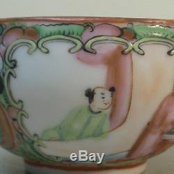 Set/4 Antique Chinese Export Rose Medallion Eggshell Porcelain Cups & Saucers