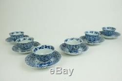 Set Antique Chinese Blue and White porcelain Cup and Saucers, 18th Century