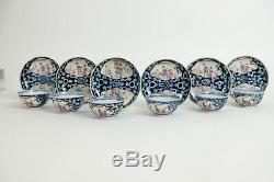 Set Antique Chinese Porcelain Mandarin Cup and Saucers, 19th century, Marked