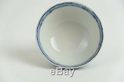 Set Antique Chinese Porcelain Mandarin Cup and Saucers, 19th century, Marked