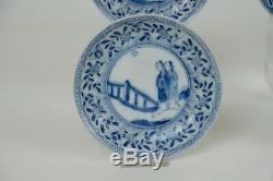 Set Blue and White porcelain Cup and Saucers, 20th C