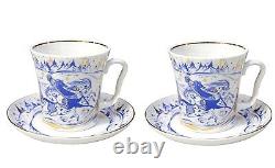 Set Of 2 Russian Lomonosov Imperial Porcelain Cups Mugs Saucers Troika MINT COND