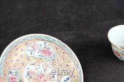 Set antique chinese porcelain cups and a saucer Yongzheng 18th century
