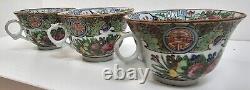 Set of Three (3) 1950s Chinese Famille Rose Porcelain Cup, Saucer Tennis Set