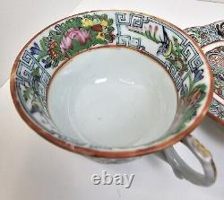 Set of Three (3) 1950s Chinese Famille Rose Porcelain Cup, Saucer Tennis Set