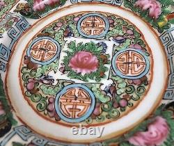 Set of Three (3) 1950s Chinese Famille Rose Porcelain Cup, Saucer Tennis Set