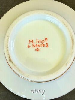 Sevres Portrait Cup & Saucer, Madame Royale Charlotte, Hand Painted