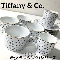 TIFFANY&Co. Dancing Cup Saucer