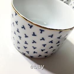 TIFFANY&Co. Dancing Cup Saucer