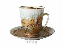 Tea Cup and Saucer Spring Gold Porcelain LFZ Lomonosov