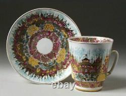 Tea Cup and Saucer Spring Gold Porcelain LFZ Lomonosov