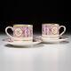 Tiffany & Co Le Tallec Private Stock Porcelain Coffee Cup & Saucer Pair Read